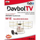 ANTENA POKOJOWA DVB-T2 4K H.265 DAVBOL ++35dB 5m kabla